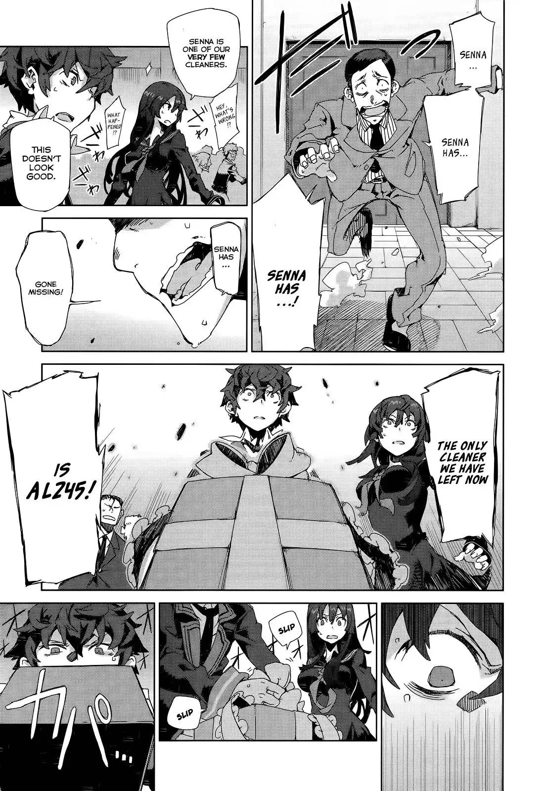 Black Bullet Chapter 5 41